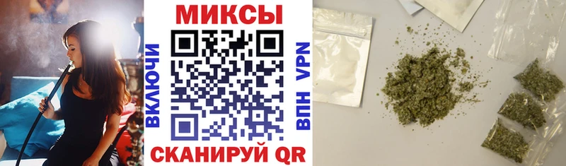 это наркотические препараты  Невинномысск  БУТИРАТ бутандиол 