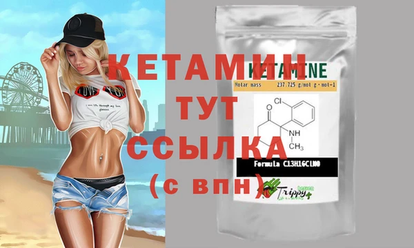 не бодяженный Каменка