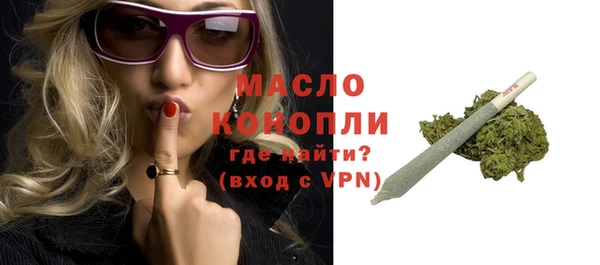 марки lsd Карталы