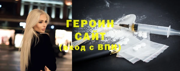 Альфа ПВП Касимов