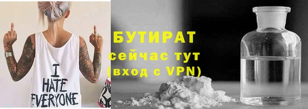 прущие крисы Карпинск