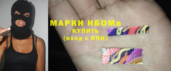 Альфа ПВП Касимов