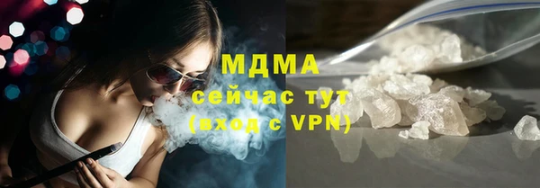 Альфа ПВП Касимов