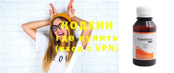 марки lsd Карталы