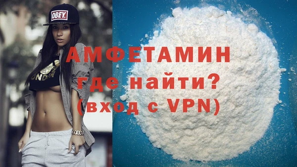 марки lsd Карталы