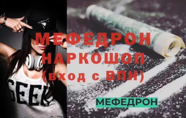 Альфа ПВП Касимов