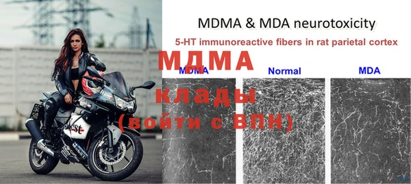 Альфа ПВП Касимов