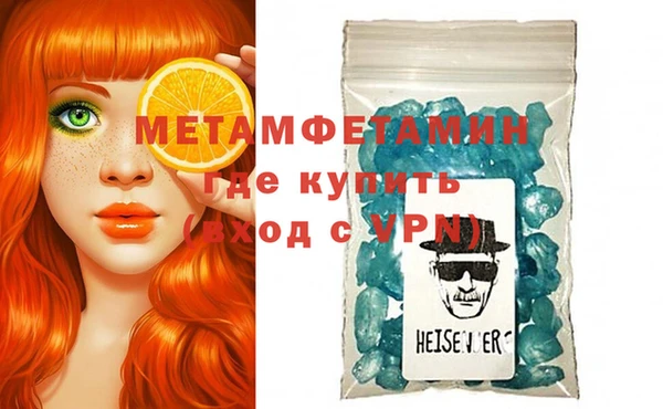 марки lsd Карталы