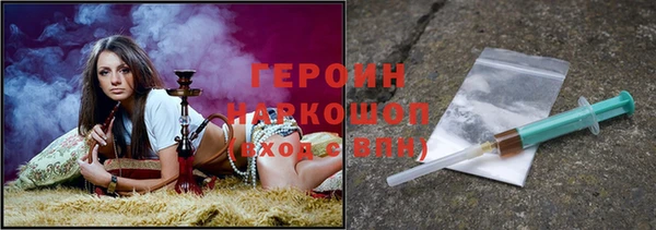 марки lsd Карталы