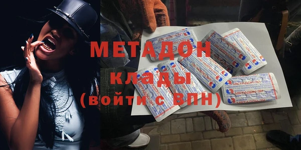 марки lsd Карталы