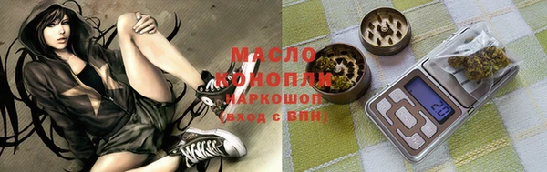 марки lsd Карталы
