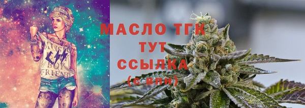 марки lsd Карталы