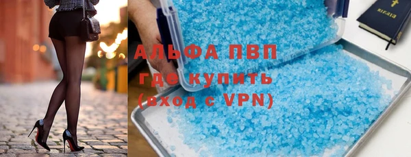 марки lsd Карталы