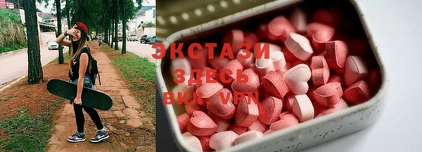 Альфа ПВП Касимов