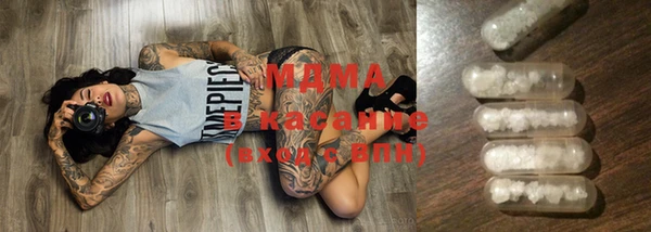 Альфа ПВП Касимов