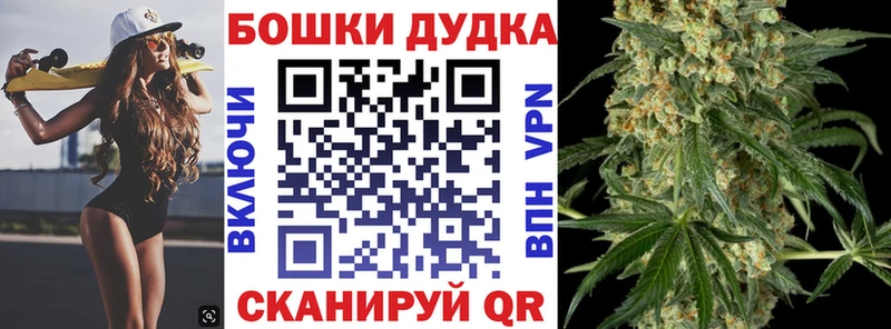 Канабис MAZAR  дарнет шоп  Невинномысск 